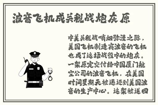 女欢在线观看